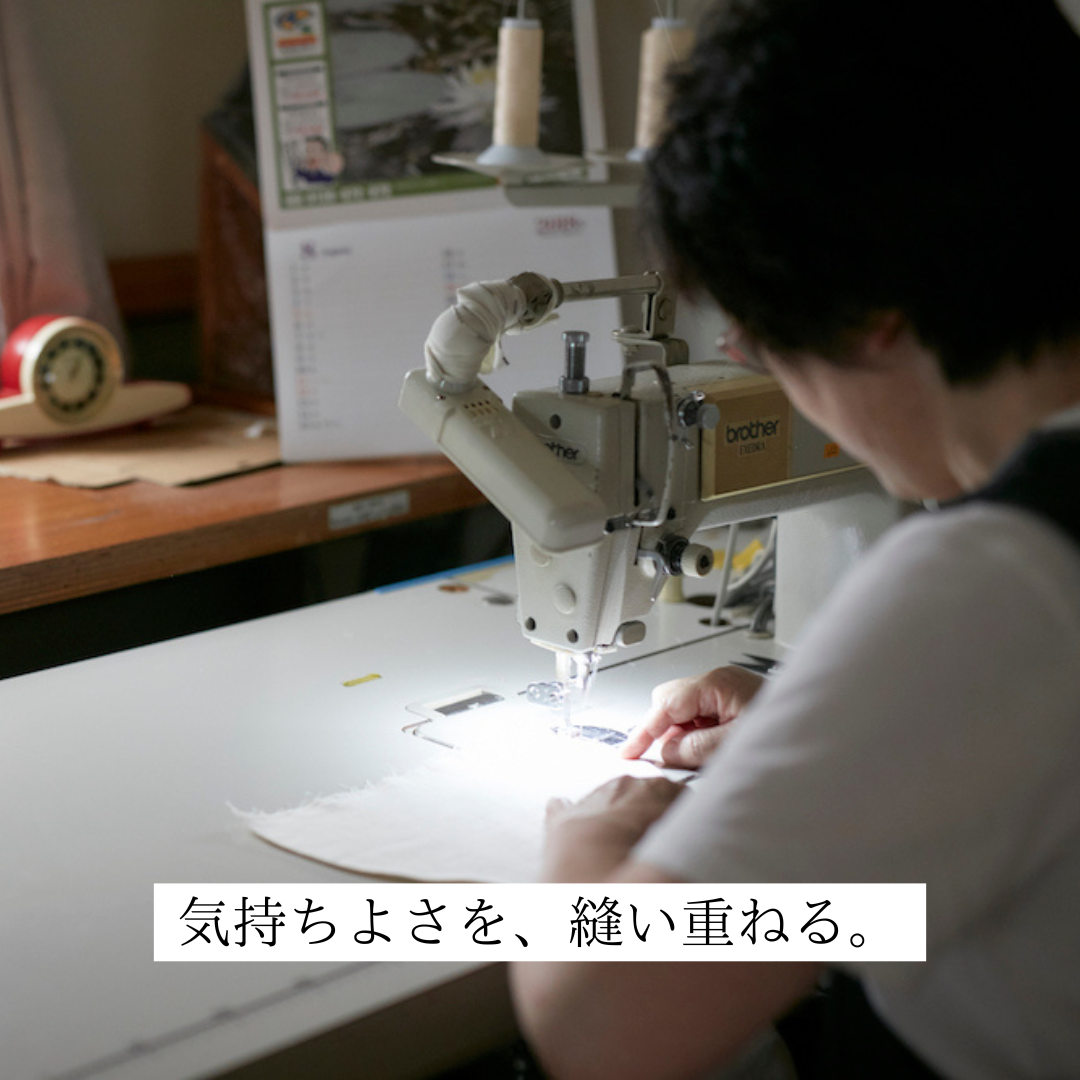 【予約】新春特別セット|『sharefun®(しゃれふん)』(パンツタイプ)4枚セット|数量限定|年末発送予定