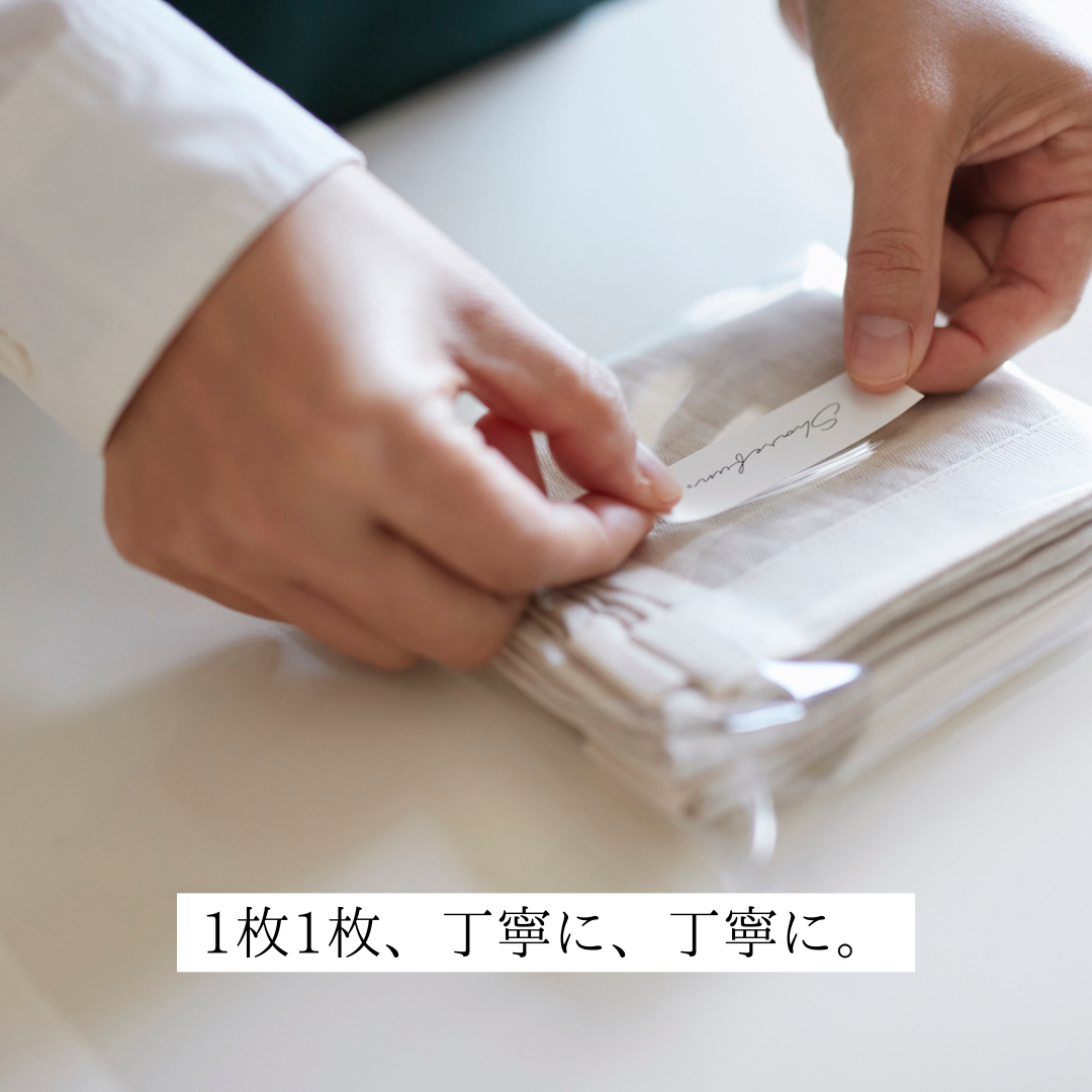 【予約】新春特別セット|『sharefun®(しゃれふん)』(パンツタイプ)4枚セット|数量限定|年末発送予定