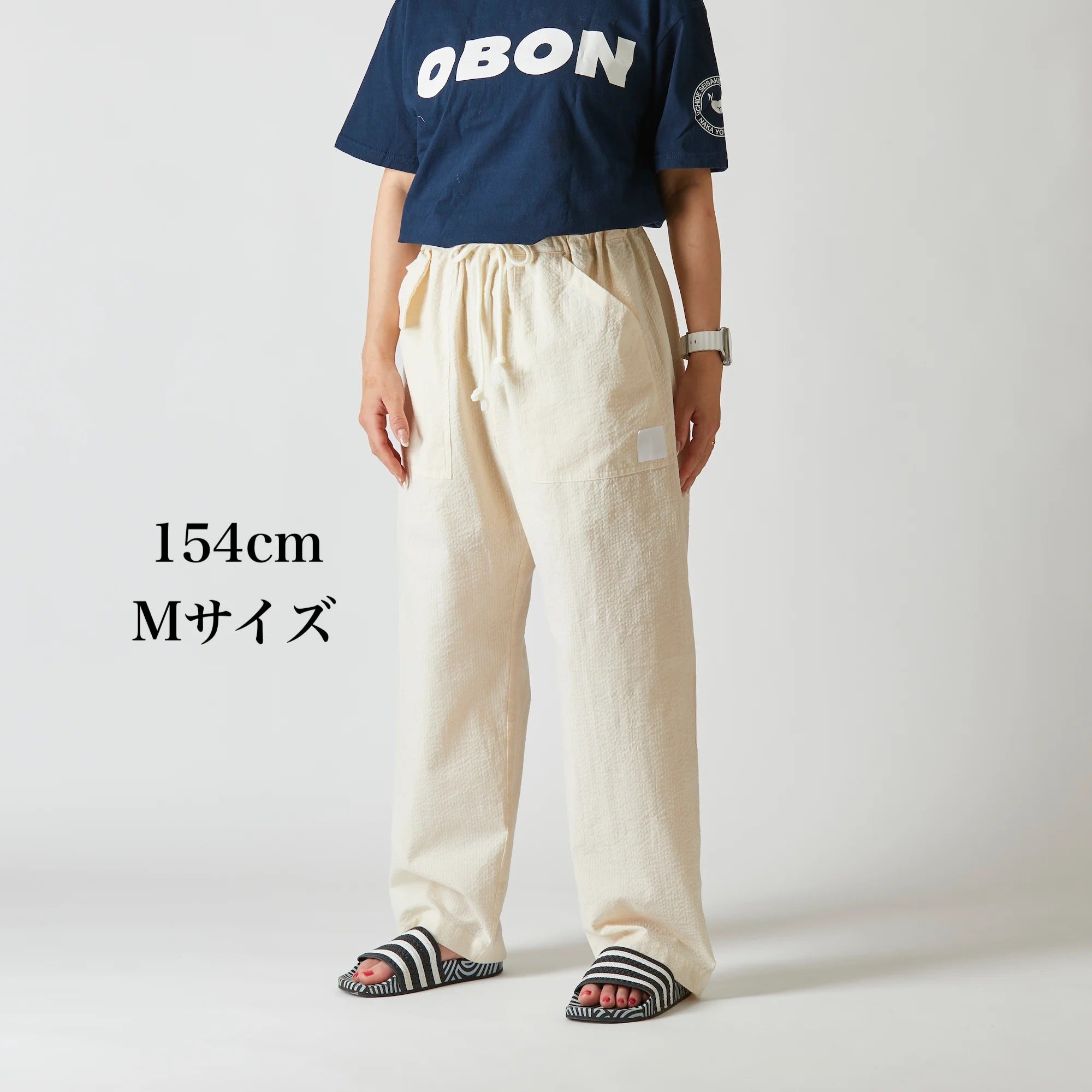 ととのうパンツ®︎ ロング(リラックス)