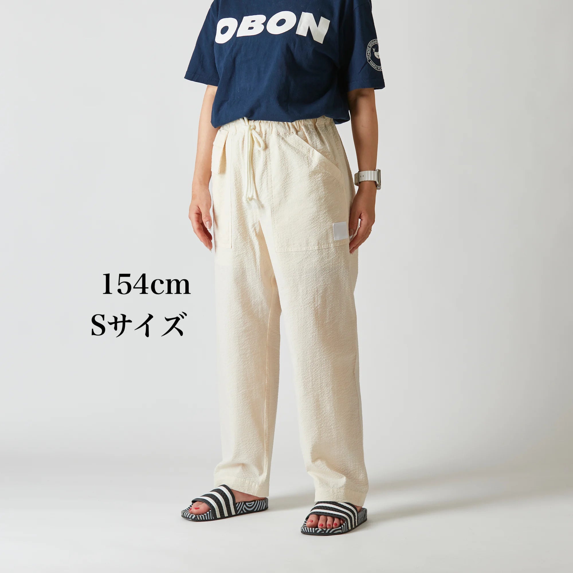 ととのうパンツ®︎ ロング(リラックス)