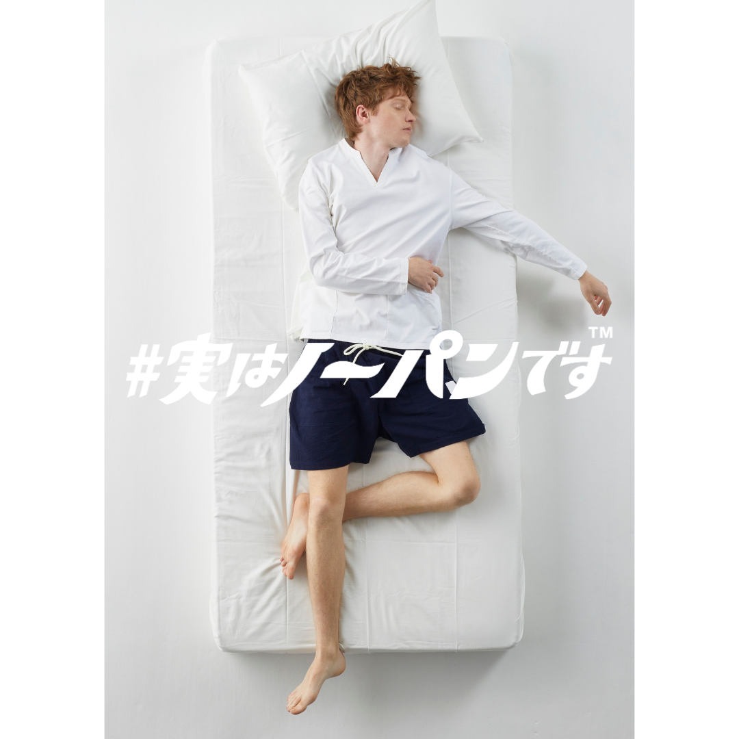 締め付けやムレを感じない快適さ｜ととのうパンツ®︎ ショート