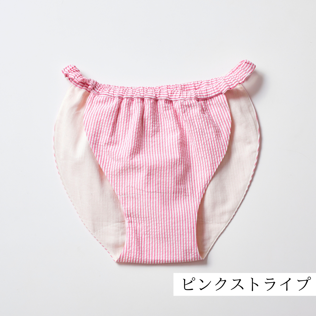 (全9色)sharefun® ふんどしパンツタイプ