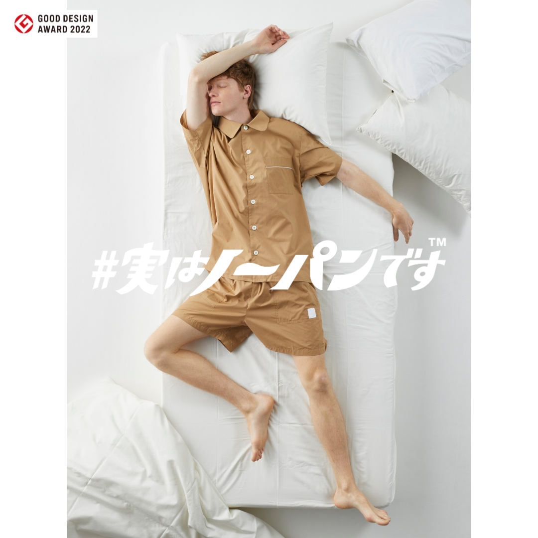 ととのうパンツ®︎ パジャマ 半袖セットアップ（下着不要型リラックス