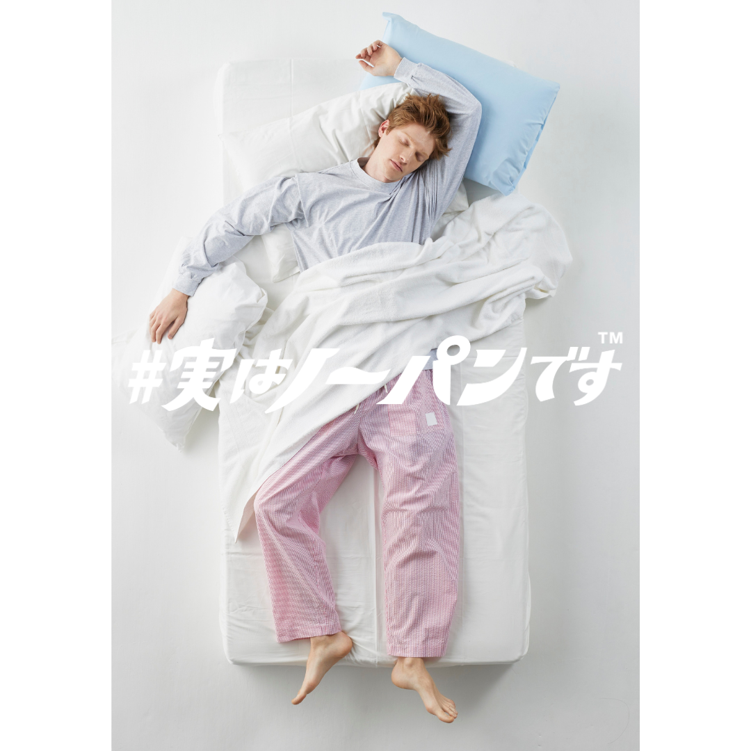NEW【7/31まで特割20%OFF】真夏の24時間対応コンプリート3枚セット(ショート2枚+ロング1枚)