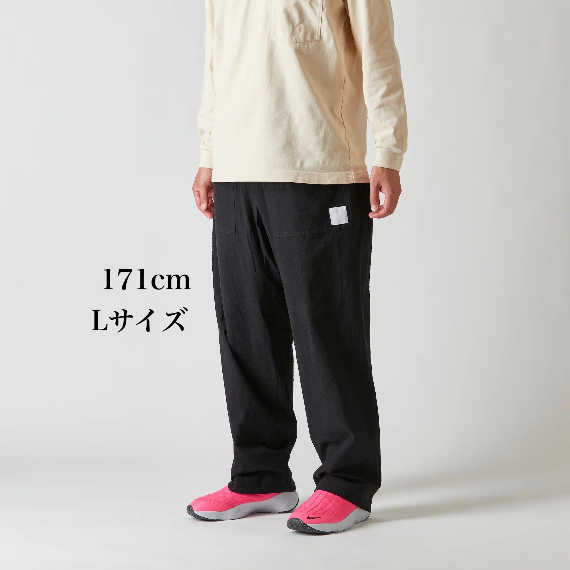 ととのうパンツ®︎ ロング(リラックス)