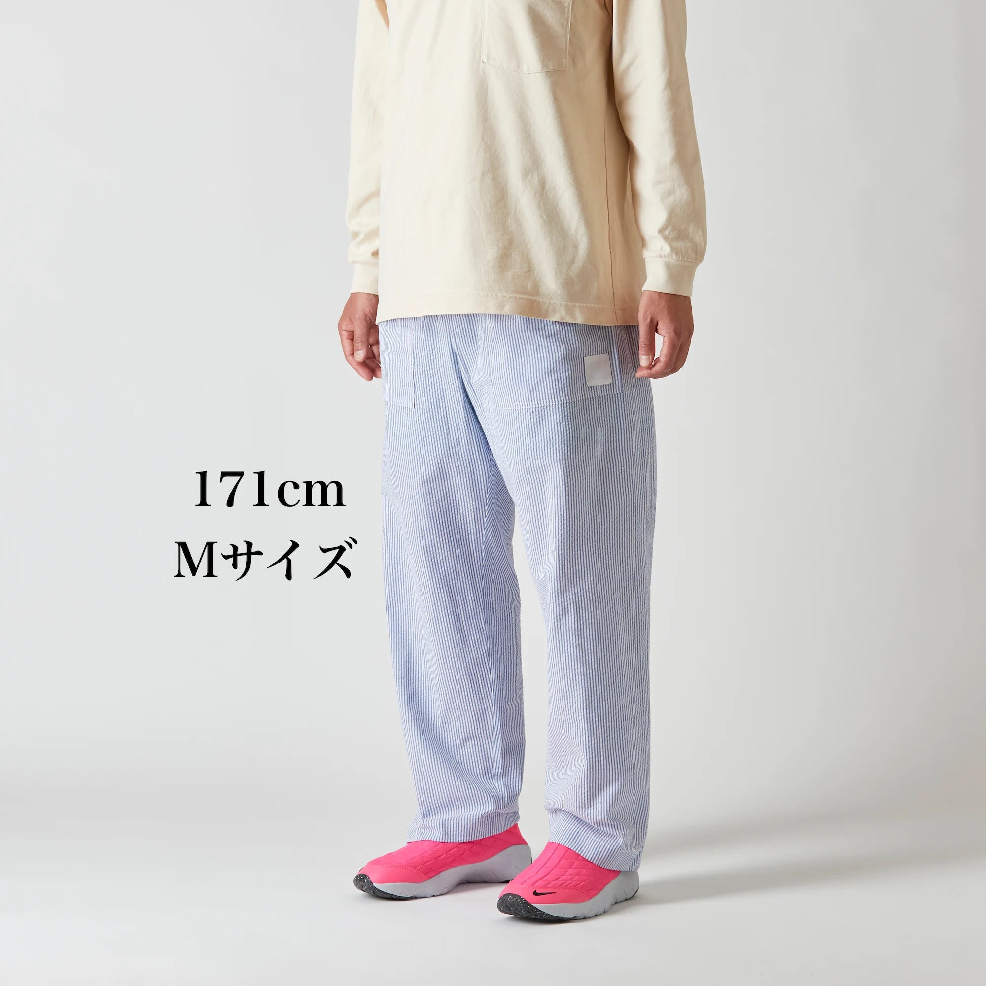 ととのうパンツ®︎ ロング(リラックス)