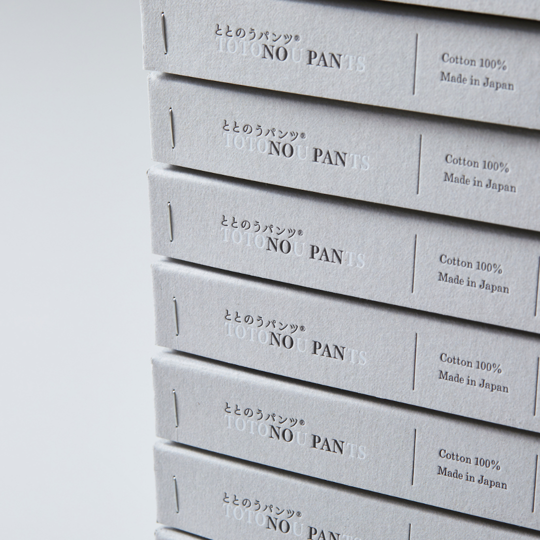 ととのうパンツ®︎ ショート(リラックス)