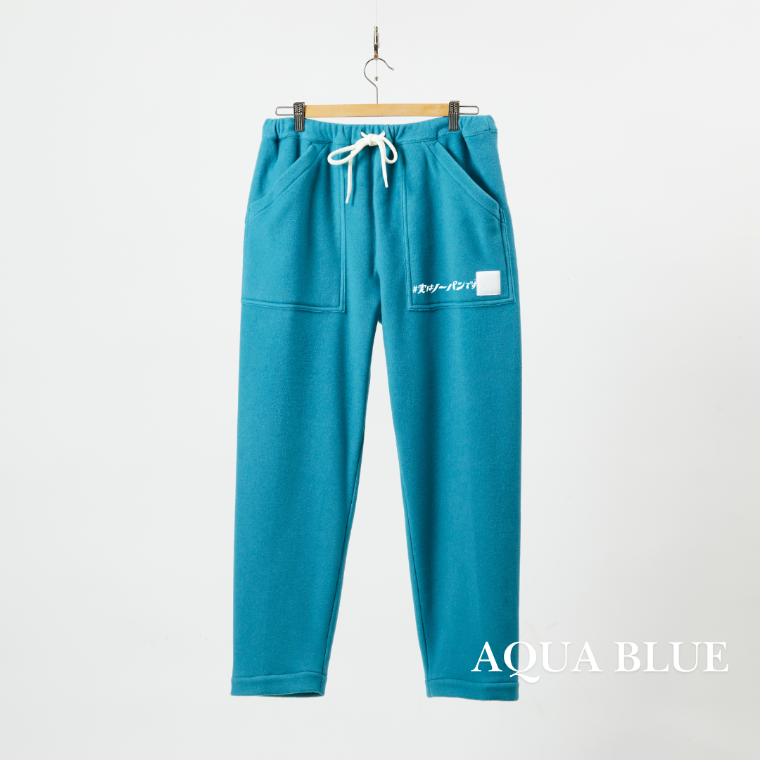 (残数僅か)#実はプリントありver)ととのうパンツ®︎ フリースロング