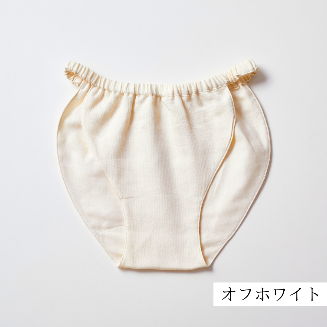 【予約】新春特別セット|『sharefun®(しゃれふん)』(パンツタイプ)4枚セット|数量限定|年末発送予定