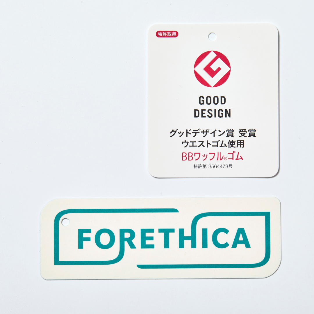 【先行予約15%OFF】#実はプリントありver)ととのうパンツ®︎ フリースロング(即納/12月中旬発送)