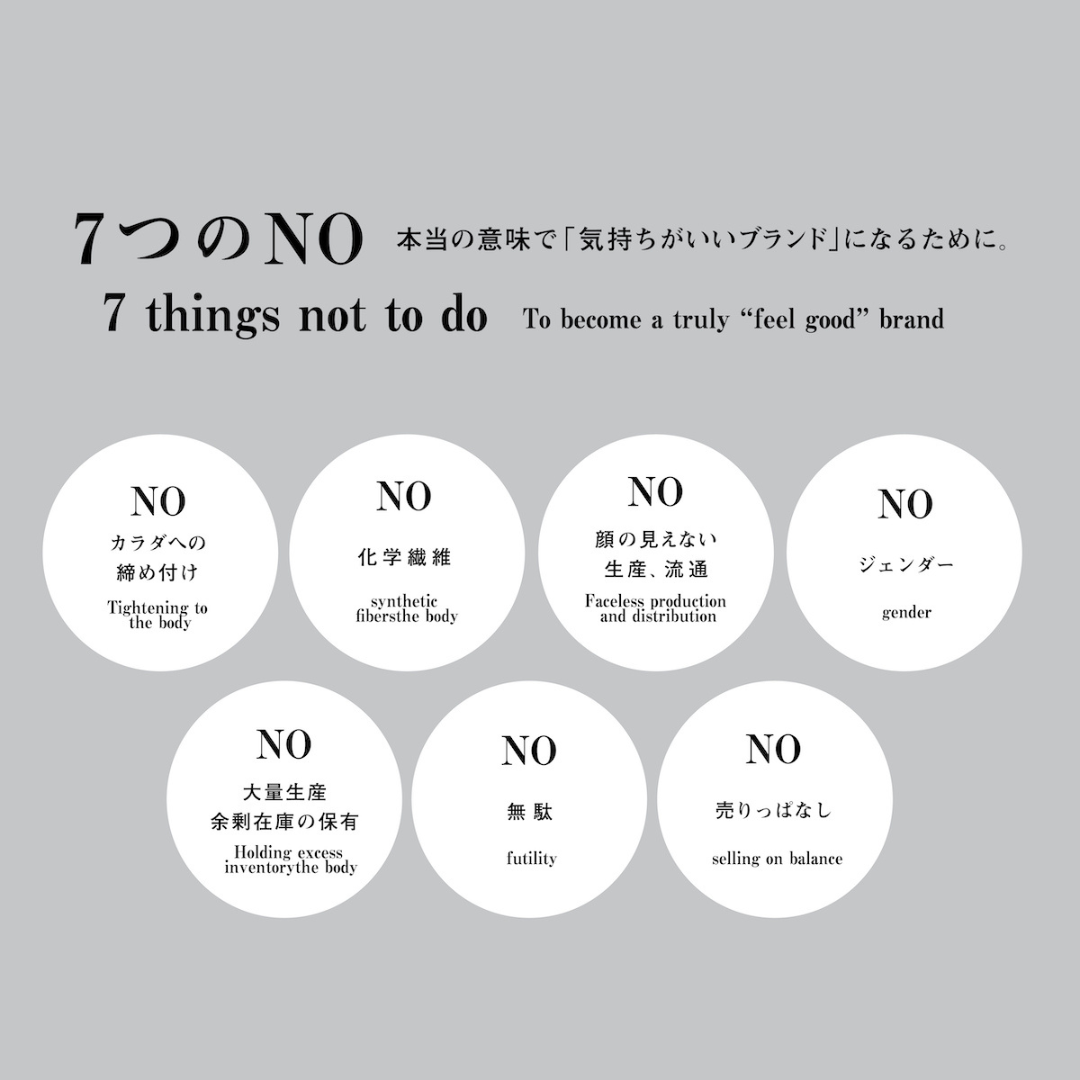 ととのうパンツ®︎ パジャマ 長袖セットアップ(下着不要型リラックスウェア)