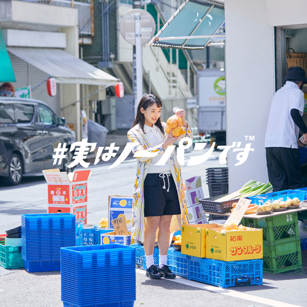 ※2枚注文で5%OFF※締め付けを感じない快適さ|ととのうパンツ®︎ ショート(リラックス)