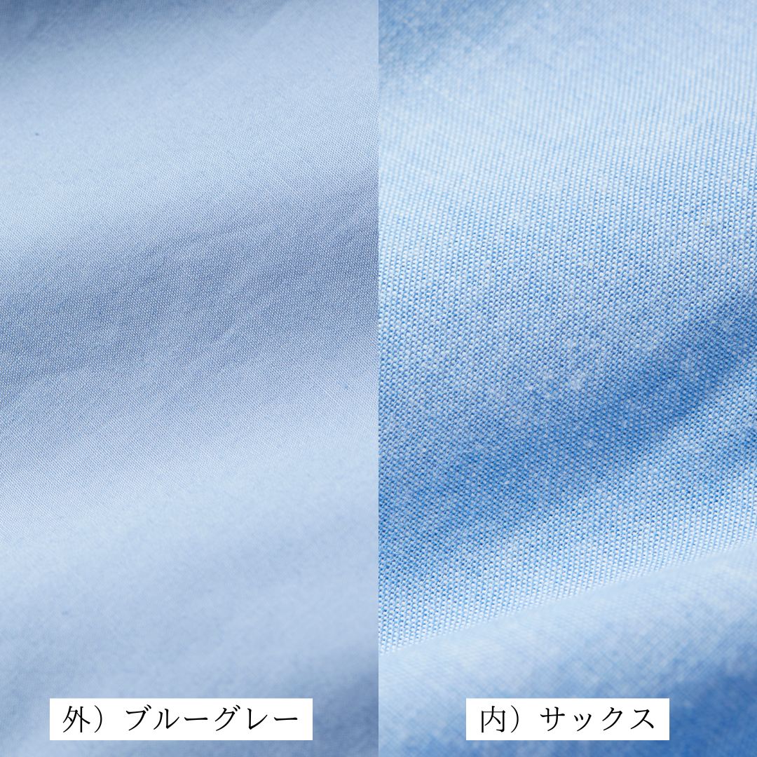 ととのうパンツ®︎ パジャマ 長袖セットアップ(下着不要型リラックスウェア)