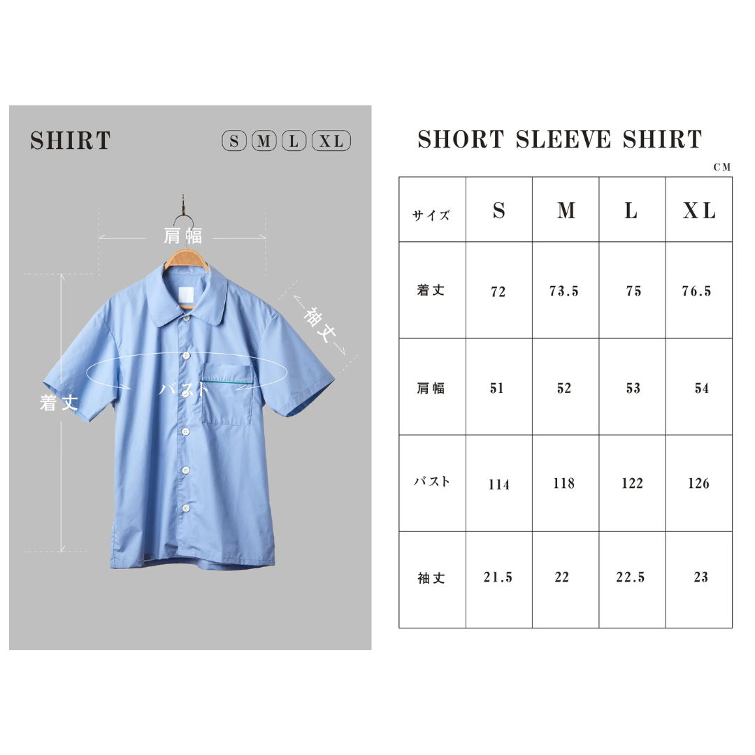 ととのうパンツ®︎ パジャマ 半袖セットアップ(下着不要型リラックスウェア)