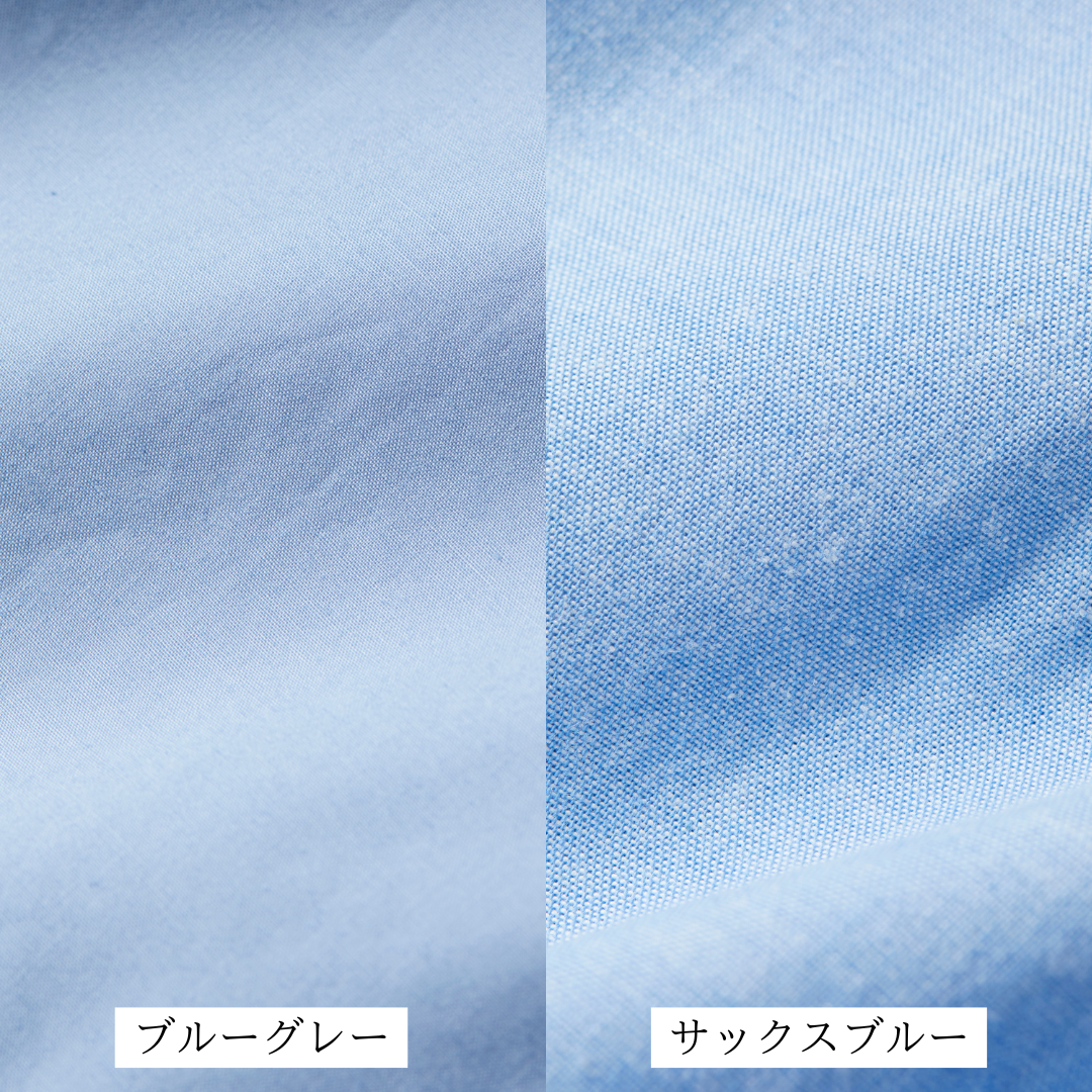 【『脱ぐ睡眠®︎』で睡眠環境を変える】締め付けやムレを感じない快適さ|ととのうパンツ®︎ ロング(リラックス)※期間限定 組み合わせ自由 複数購入がお得※