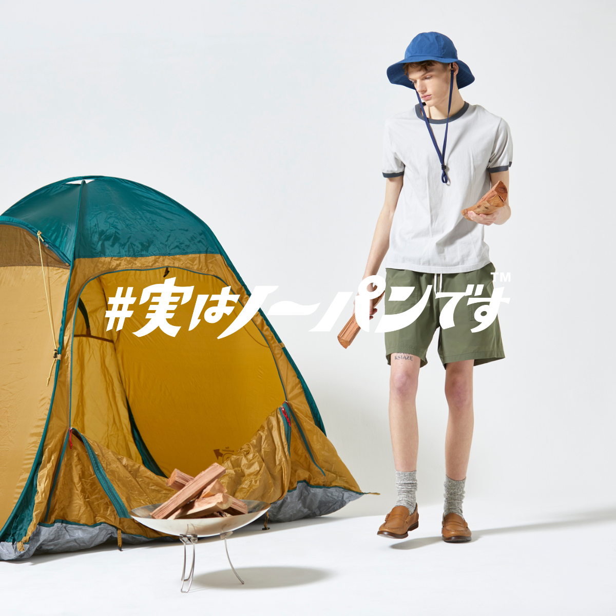 【酷暑対策にも】撥水加工で夏の定番|ととのうパンツ®︎ ショート(アクティブ)※2枚まとめ買いで5%OFF※