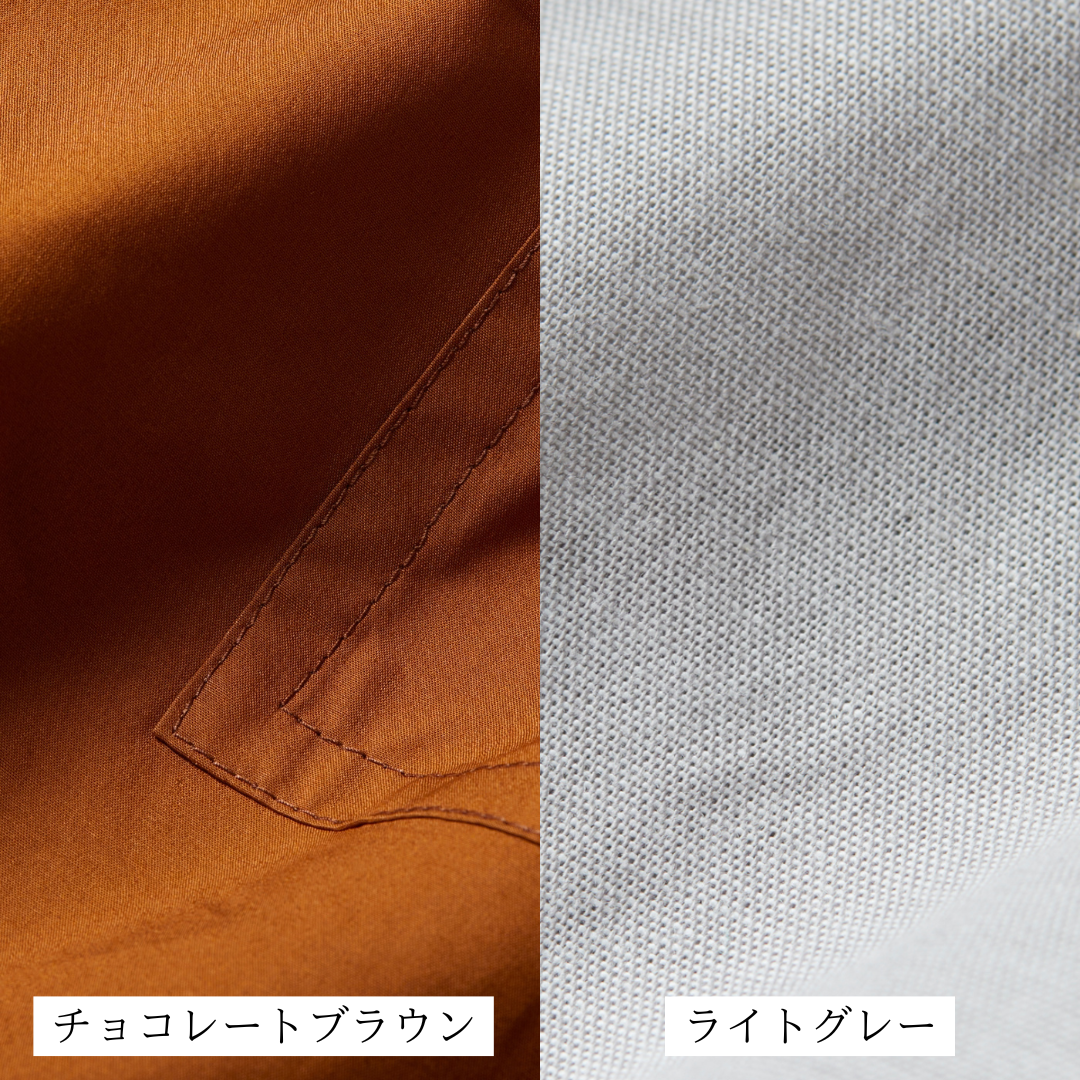 【『脱ぐ睡眠®︎』で睡眠環境を変える】締め付けやムレを感じない快適さ|ととのうパンツ®︎ ロング(リラックス)※期間限定 組み合わせ自由 複数購入がお得※