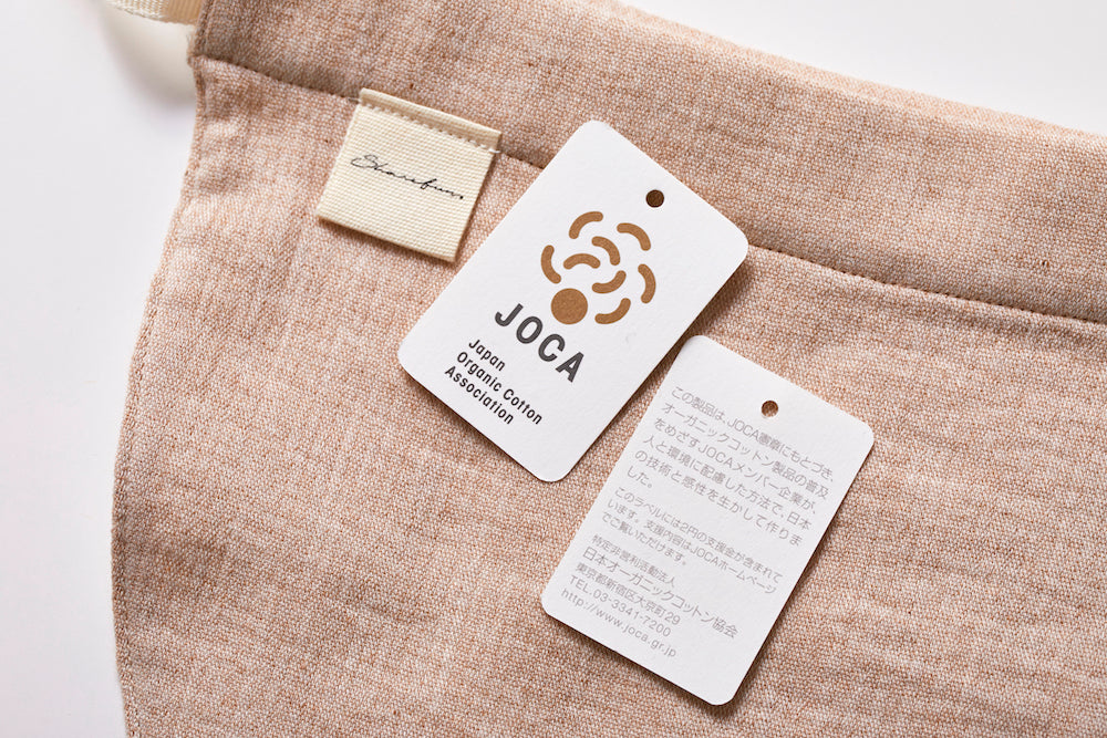 sharefun® ふんどしパンツ