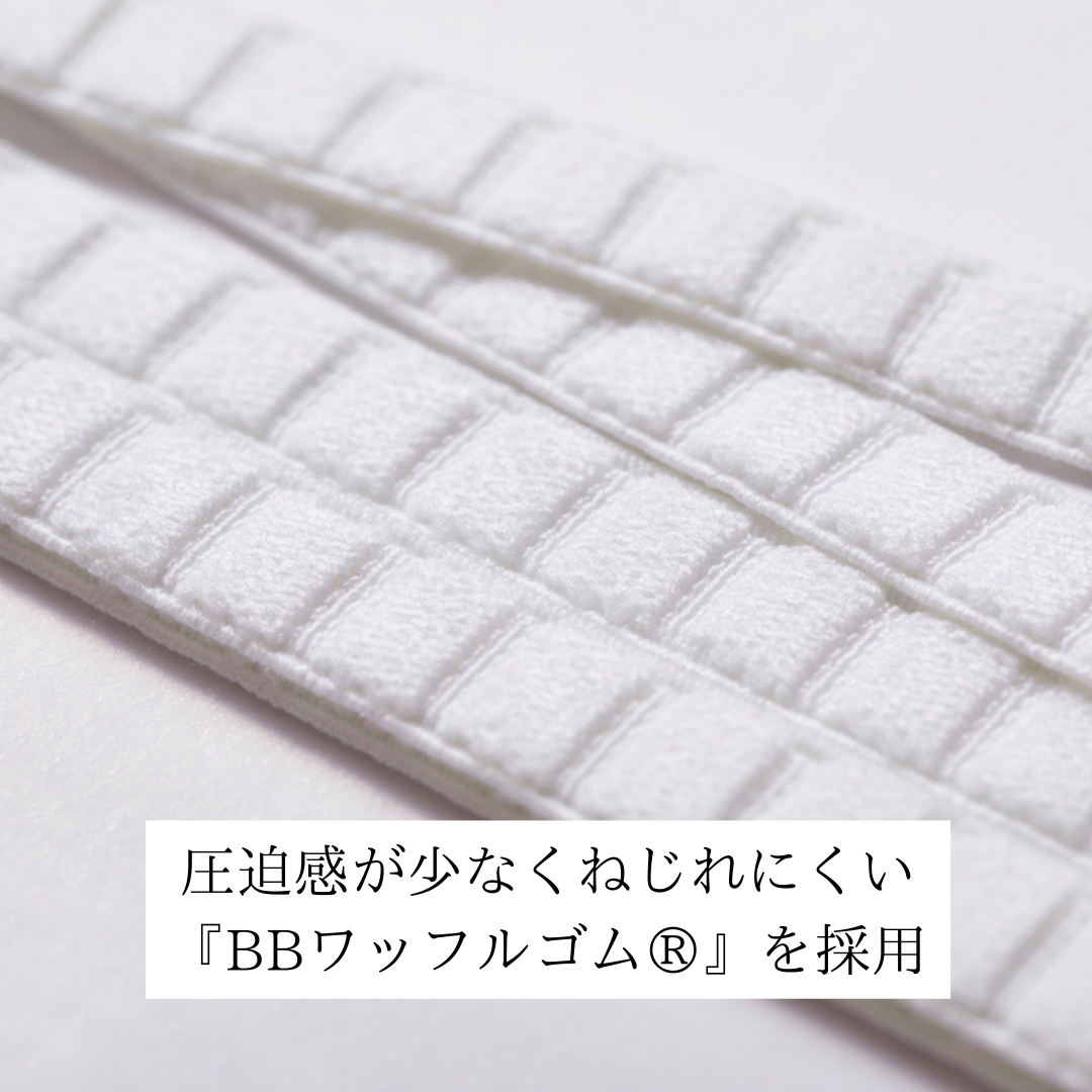 【予約】新春特別セット|『sharefun®(しゃれふん)』(パンツタイプ)4枚セット|数量限定|年末発送予定