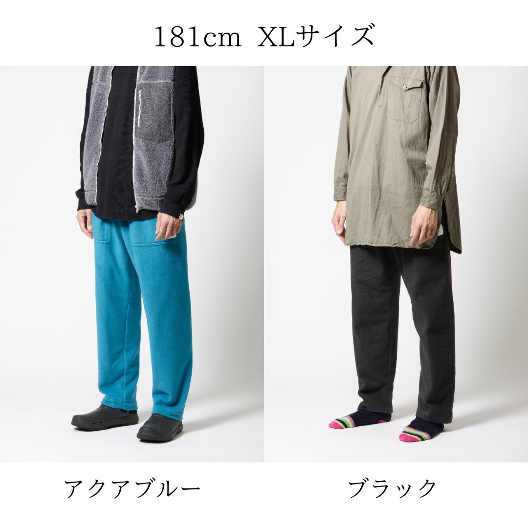 【先行予約15%OFF】#実はプリントありver)ととのうパンツ®︎ フリースロング(即納/12月中旬発送)