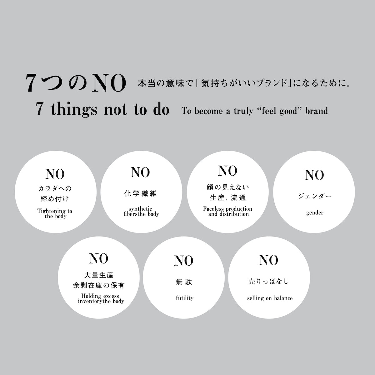 ととのうパンツ®︎ ショート(リラックス)