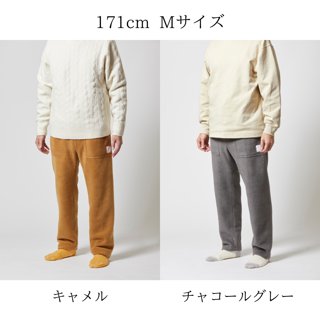 【先行予約15%OFF】#実はプリントありver)ととのうパンツ®︎ フリースロング(即納/12月中旬発送)