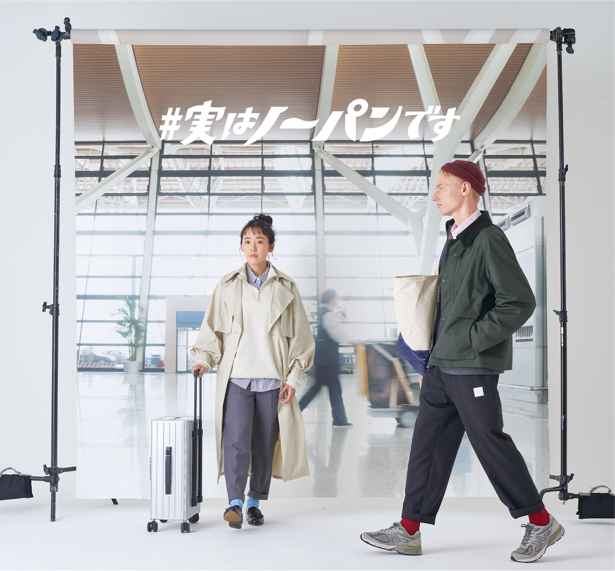 万能ロングパンツ】オフィス〜カジュアルまでオールシーズン 万能ロングパンツ】オフィス〜カジュアルまでオールシーズン