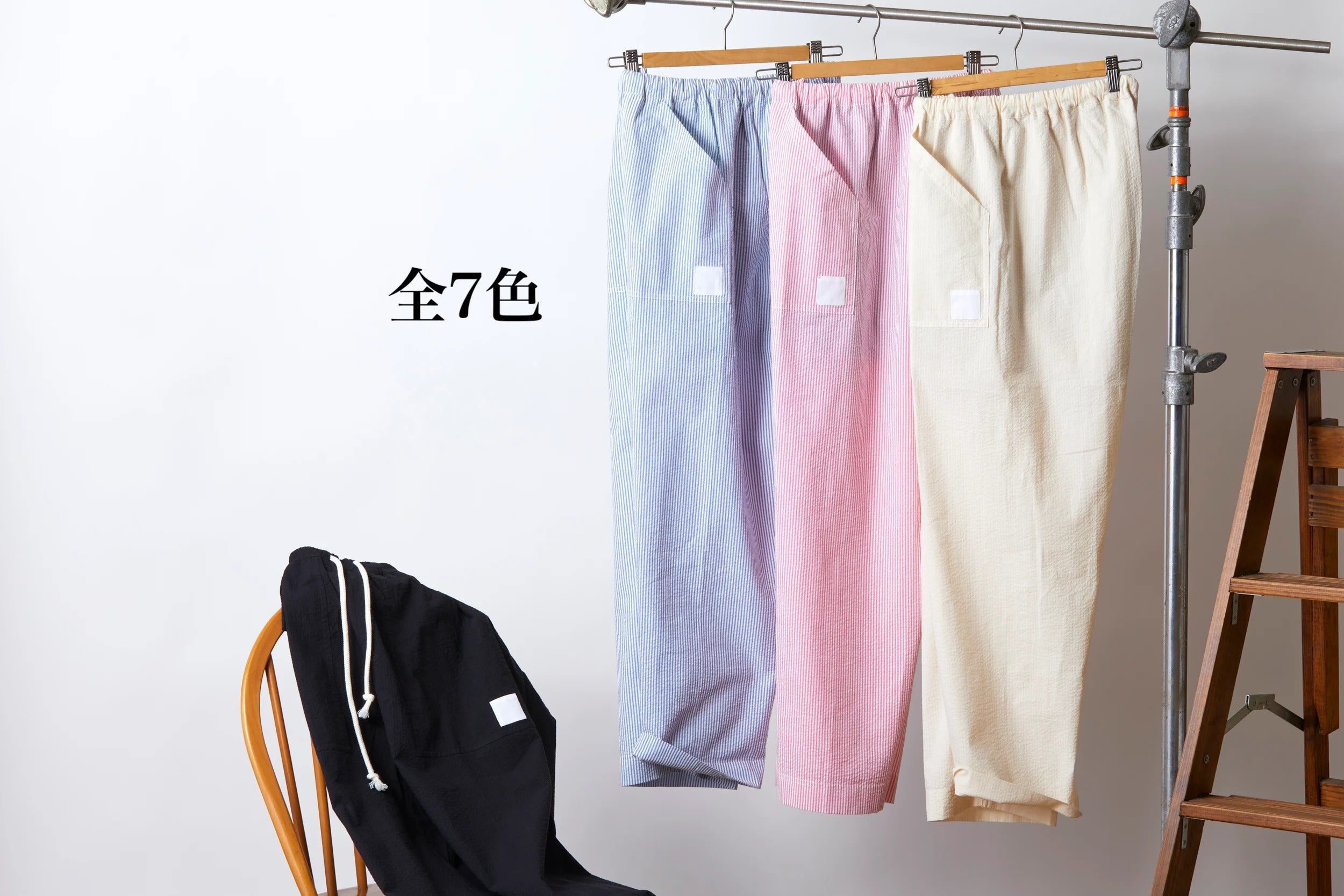 ととのうパンツ®︎ ロング(リラックス)