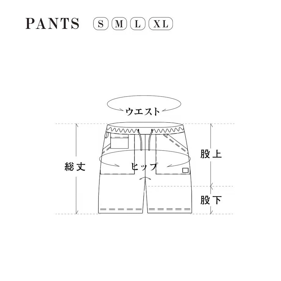 ととのうパンツ®︎ ショート(アクティブ)