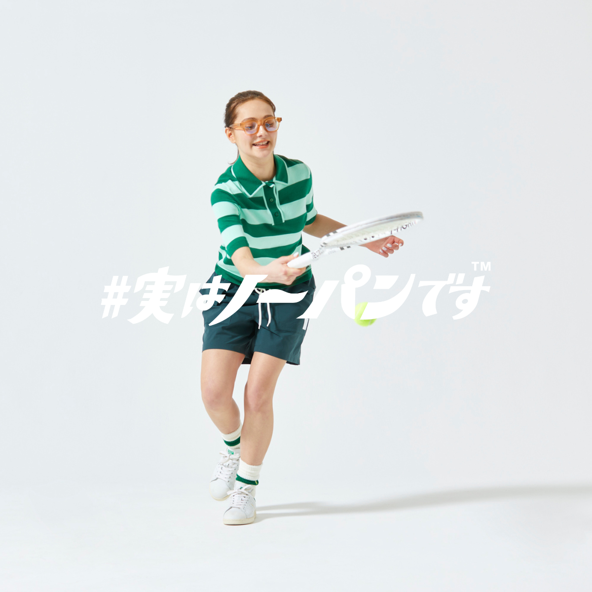 下着不要型衣類 by ととのうパンツ®︎（実用新案取得済）