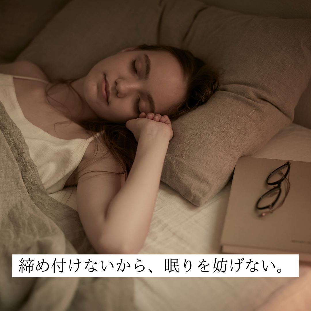 【予約】新春特別セット｜『sharefun®（しゃれふん）』（パンツタイプ）4枚セット｜数量限定｜年末発送予定