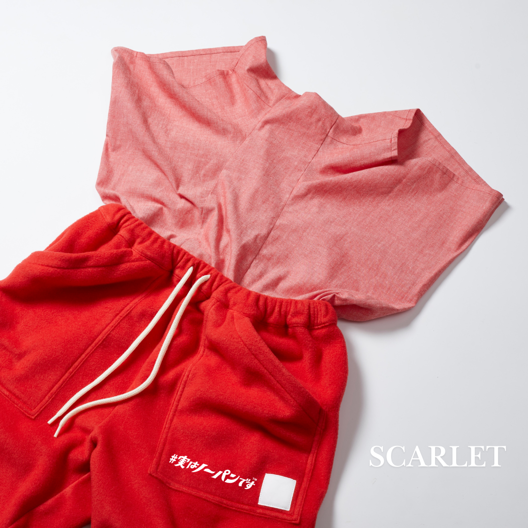 （残数僅か）#実はプリントありver）ととのうパンツ®︎ フリースロング