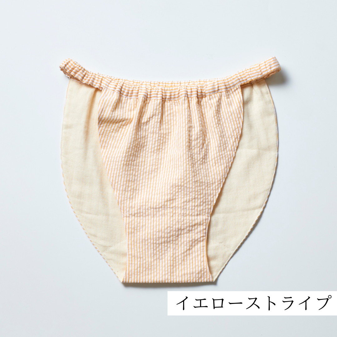（全9色）sharefun® ふんどしパンツタイプ