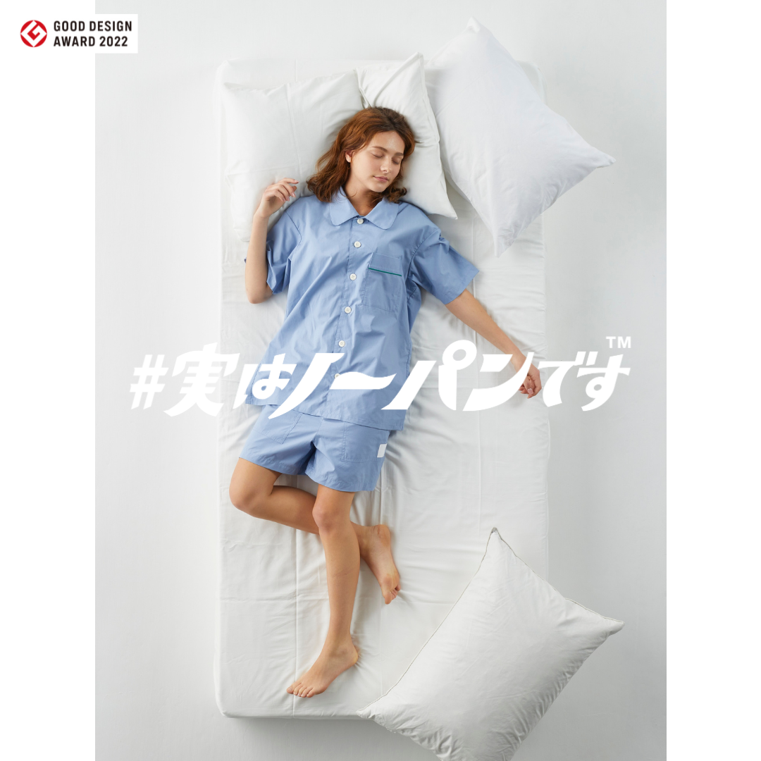 ととのうパンツ®︎ パジャマ 半袖セットアップ（下着不要型リラックスウェア）