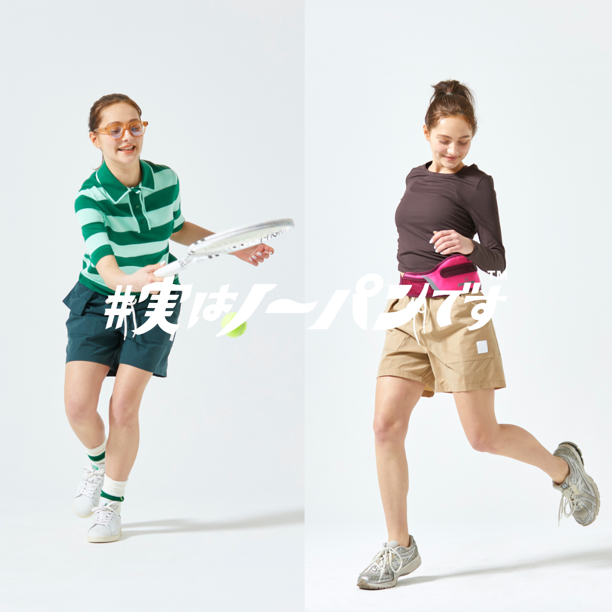 【酷暑対策にも】撥水加工で夏の定番｜ととのうパンツ®︎ ショート（アクティブ）※2枚まとめ買いで5％OFF※