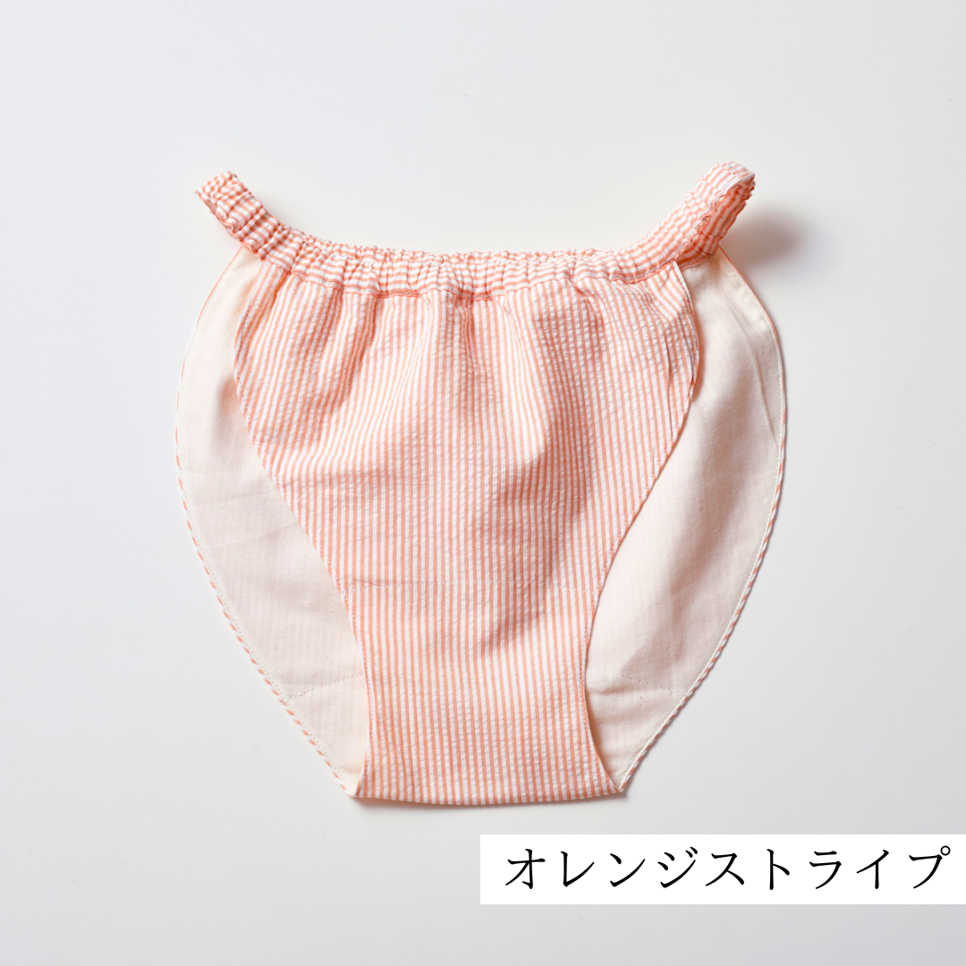 【予約】新春特別セット｜『sharefun®（しゃれふん）』（パンツタイプ）4枚セット｜数量限定｜年末発送予定