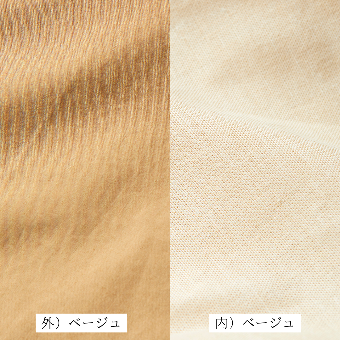 ととのうパンツ®︎ パジャマ 長袖セットアップ（下着不要型リラックスウェア）