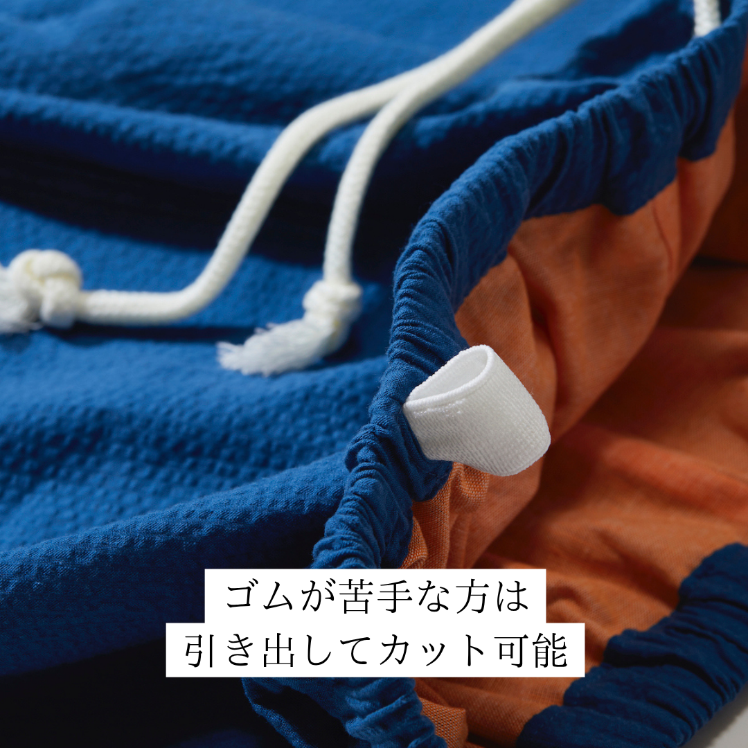 ととのうパンツ®︎ ショート（リラックス）