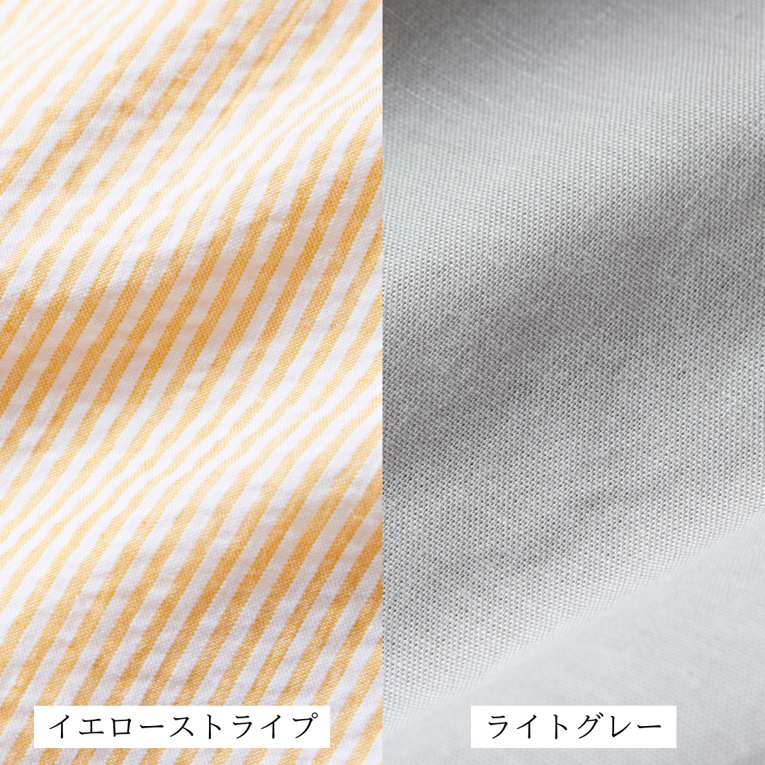 【『脱ぐ睡眠®︎』で睡眠環境を変える】締め付けやムレを感じない快適さ｜ととのうパンツ®︎ ロング（リラックス）※期間限定 組み合わせ自由 複数購入がお得※