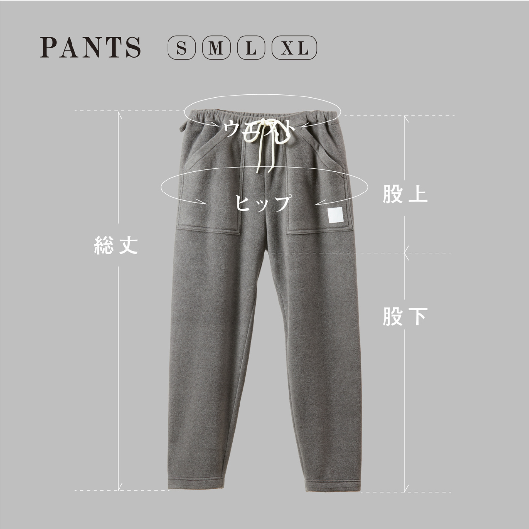 （残数僅か）ととのうパンツ®︎ フリースロング
