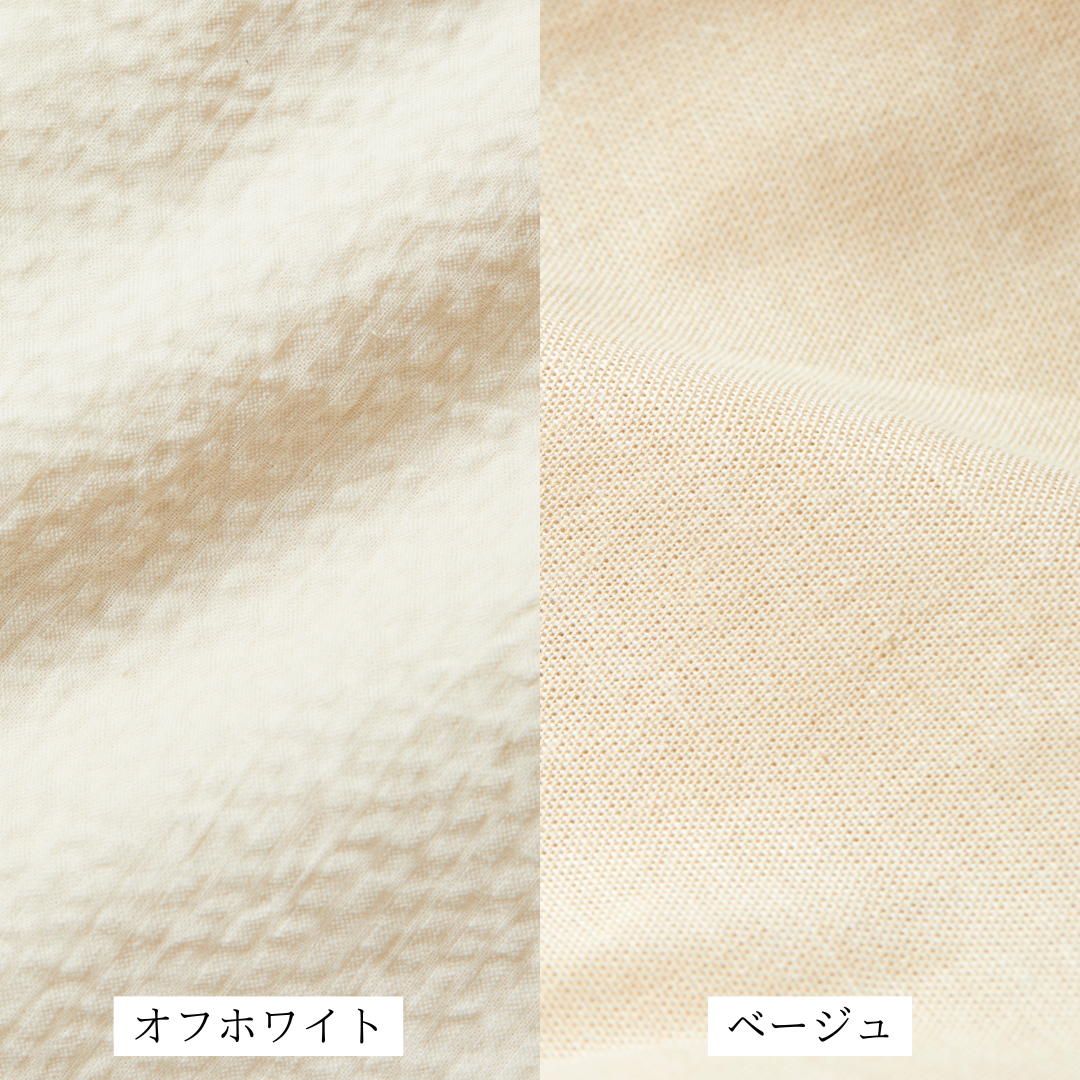 ととのうパンツ®︎ ショート（リラックス）