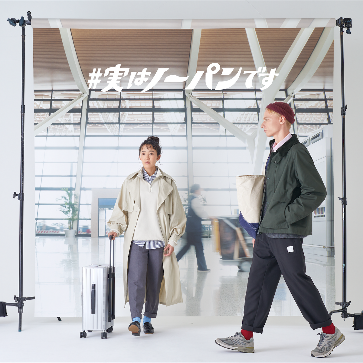 予約 6月中旬発送予定】シワにならずお仕事からカジュアルまで万能
